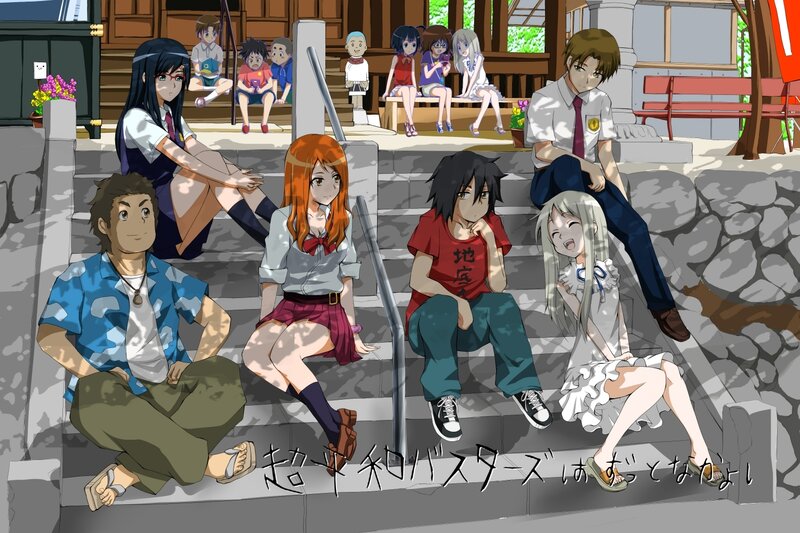 Anime Characters on Steps — Gray
