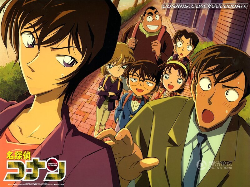 Anime Characters on Street — Brown, Dramatic