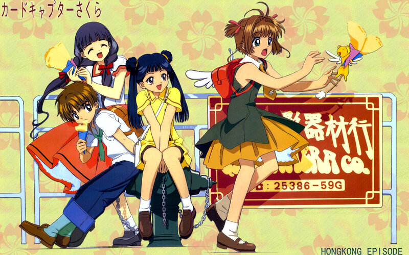 Anime Characters on Street — Yellow