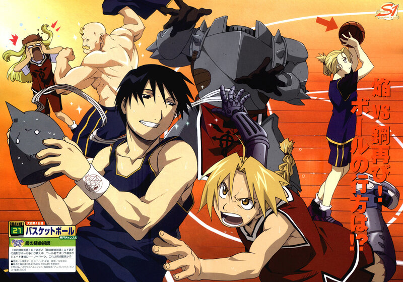 Anime Characters Playing Basketball