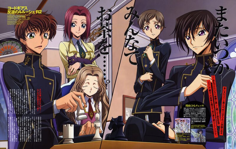 Anime Characters Playing Chess