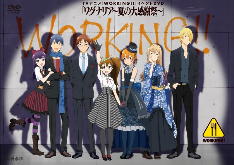 Anime Characters Posing — Blue, Casual