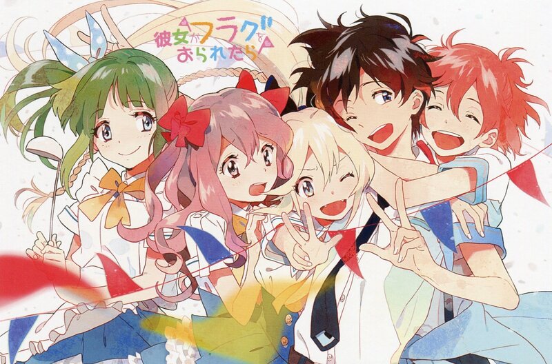Anime Characters Posing — White, Happy
