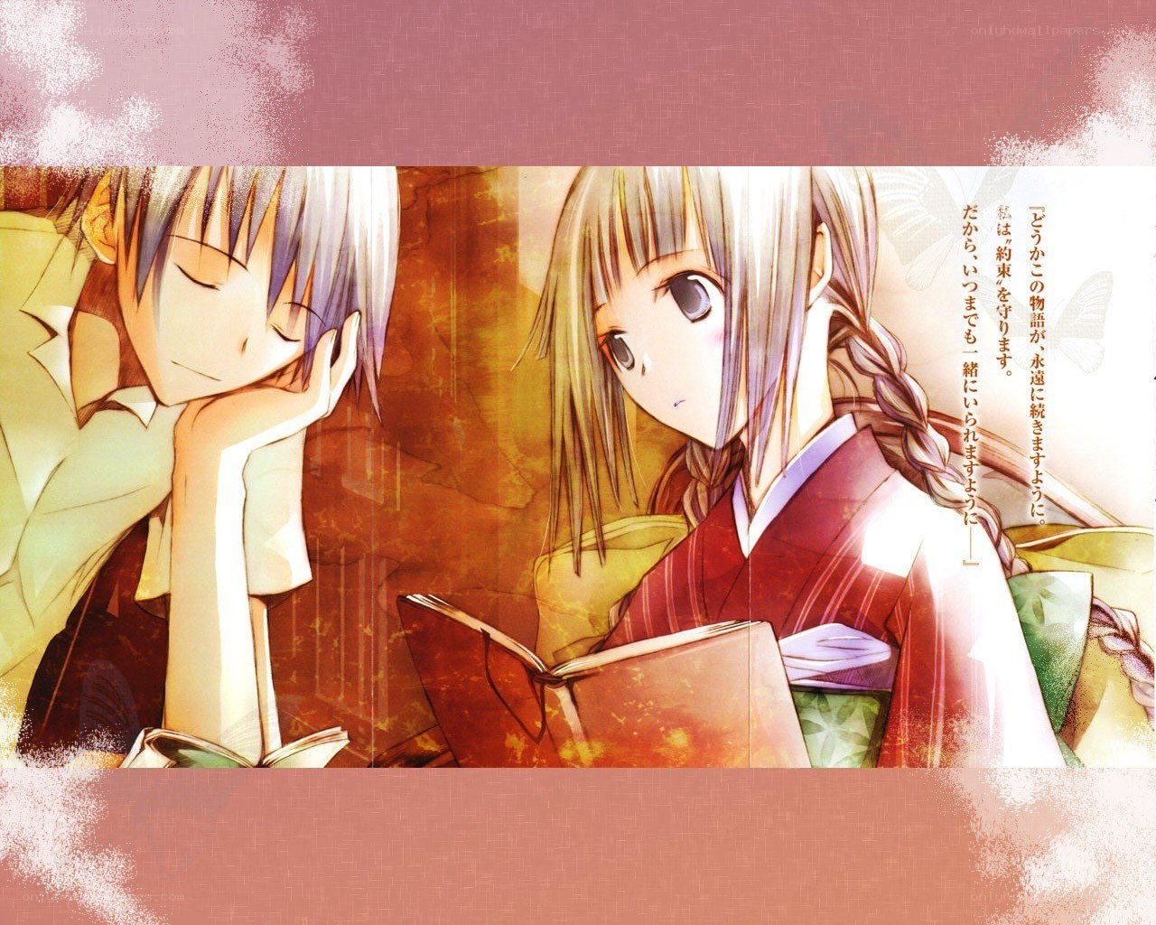 anime characters reading together