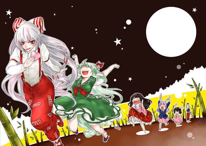 Anime Characters Running — Black