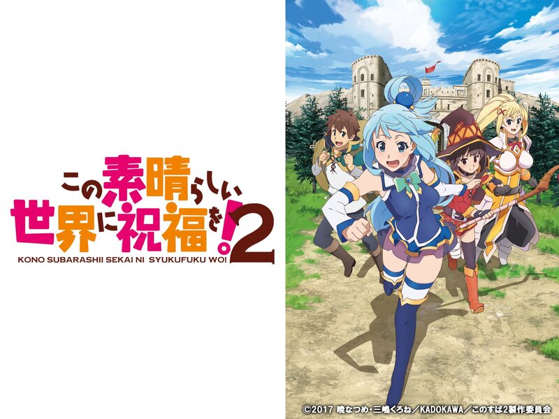 Anime Characters Running — Blue, Energetic, Afternoon