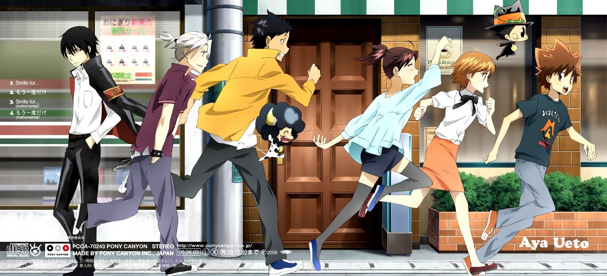 anime characters running on street