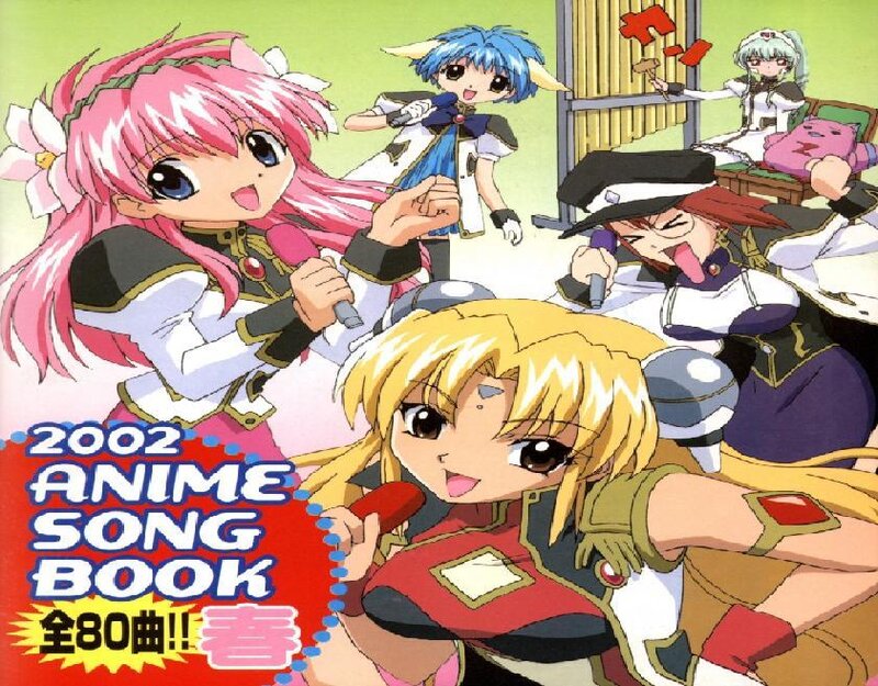 Anime Characters Singing — Pink