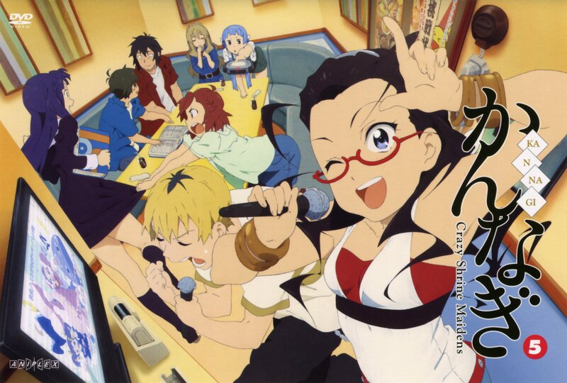 Anime Characters Singing — Yellow