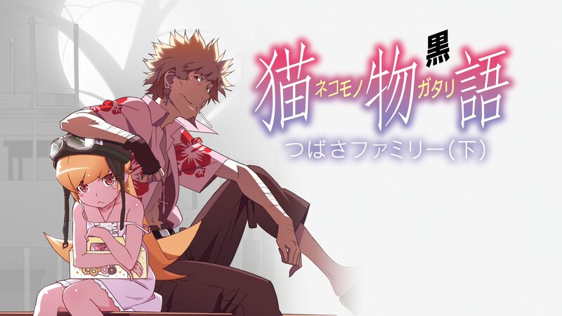 Anime Characters Sitting — Pink, Calm