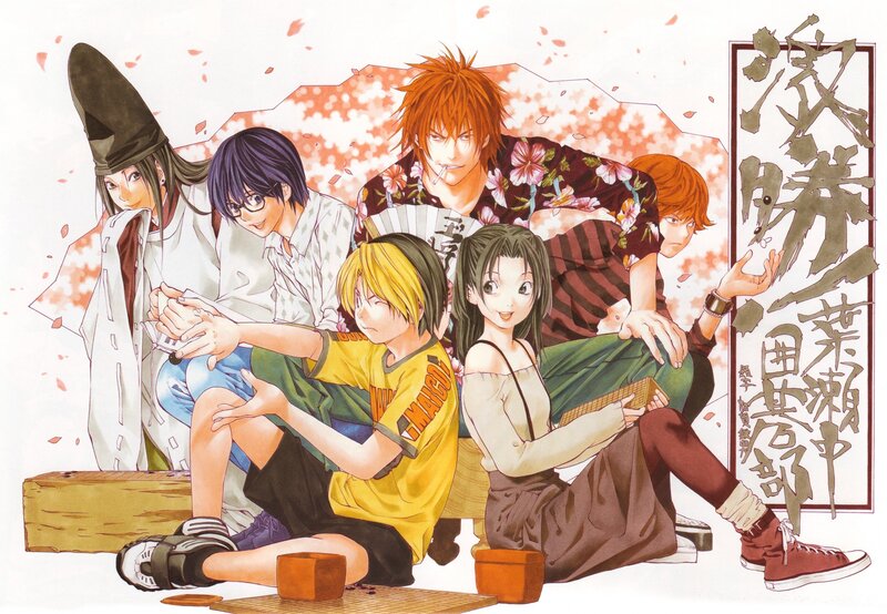 Anime Characters Sitting — White