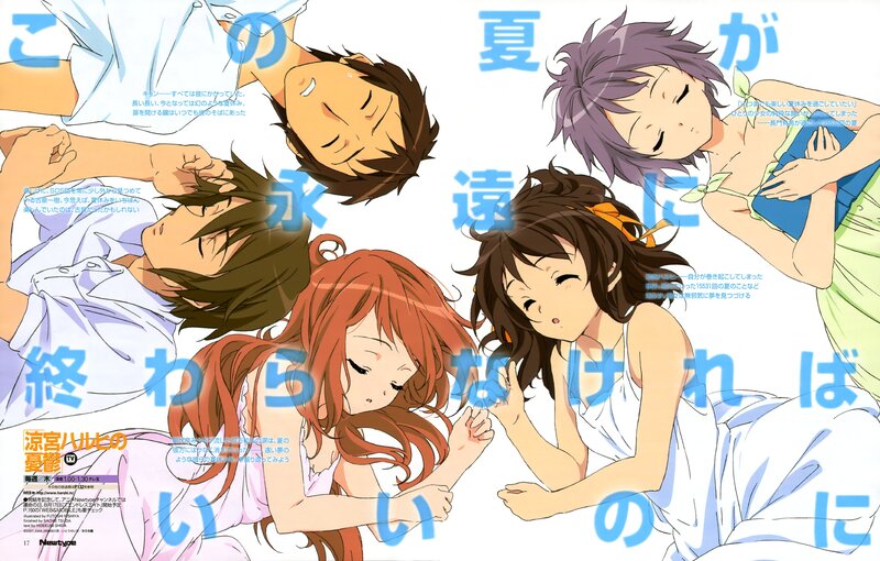 Anime characters sleeping together