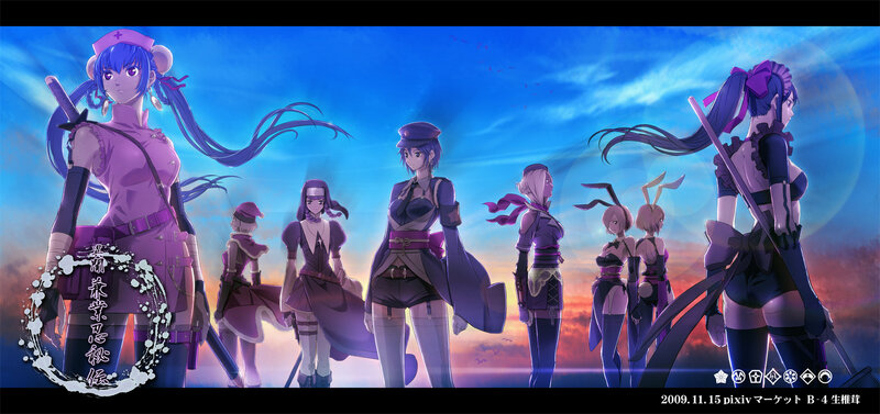 Anime Characters Standing — Blue, Dramatic