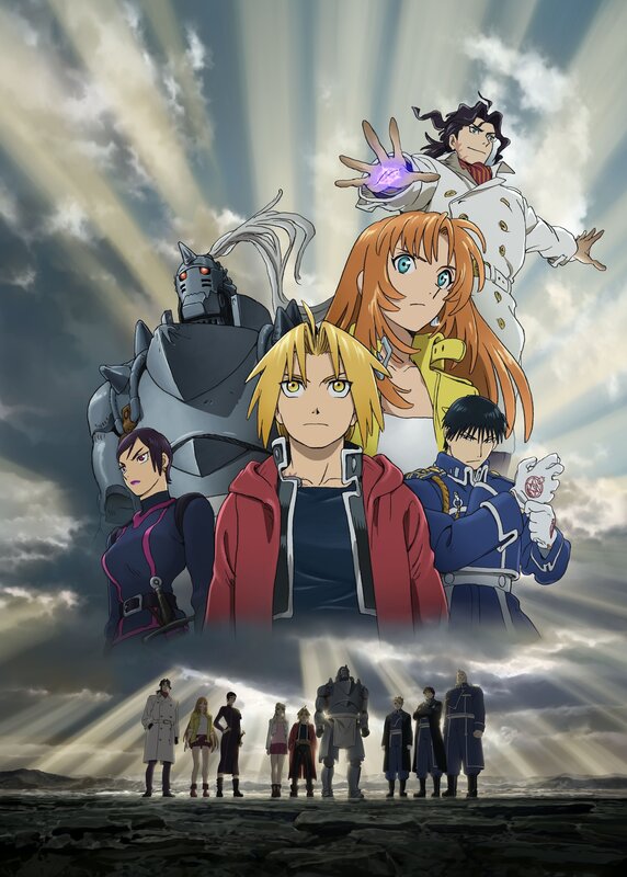 Anime Characters Standing — Gray, Dramatic