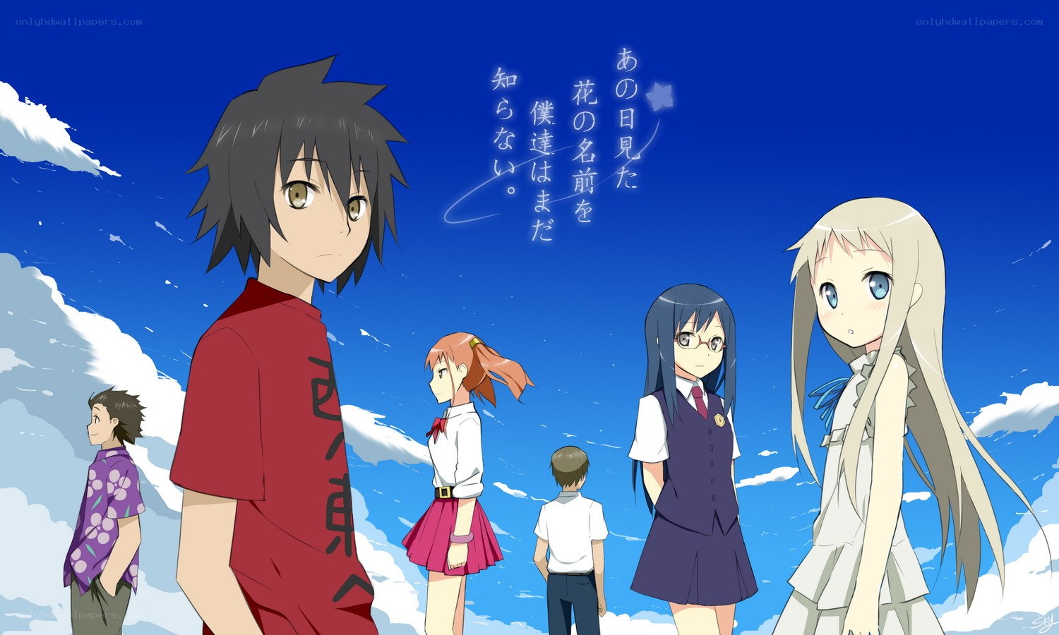 anime characters under blue sky