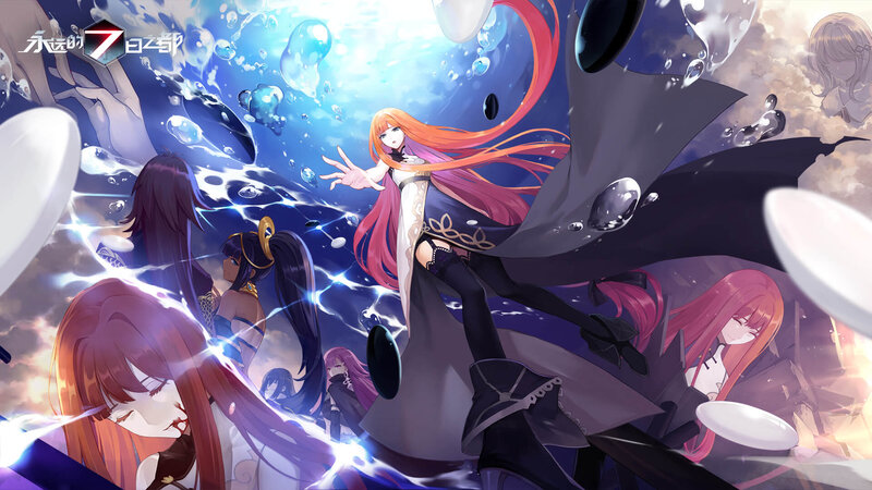 Anime Characters Underwater — Blue, Dramatic, Digital Art