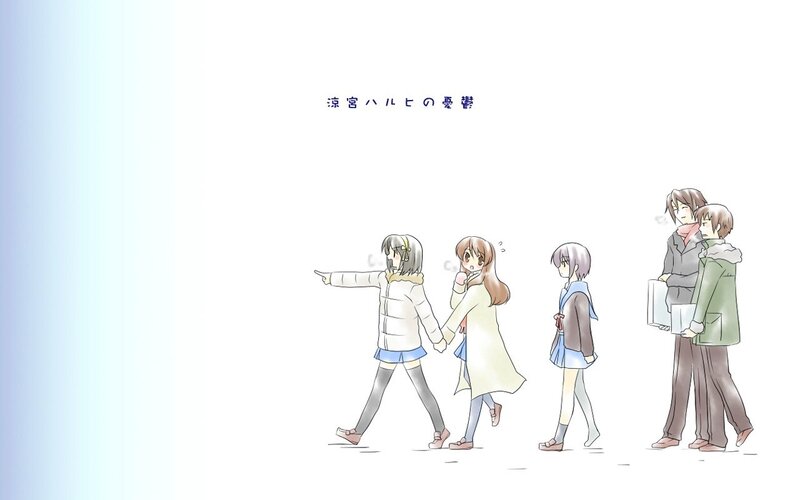 Anime Characters Walking — White, Calm