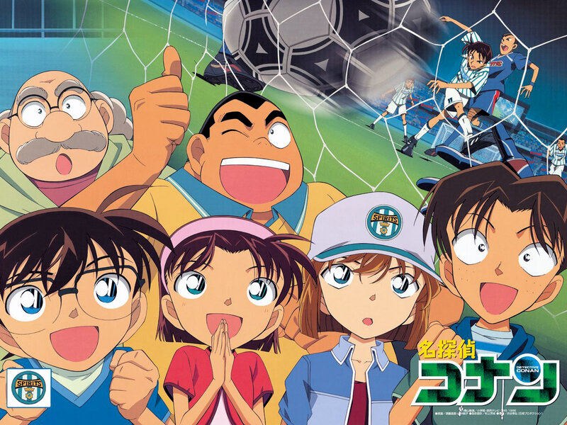 Anime Characters Watching Soccer