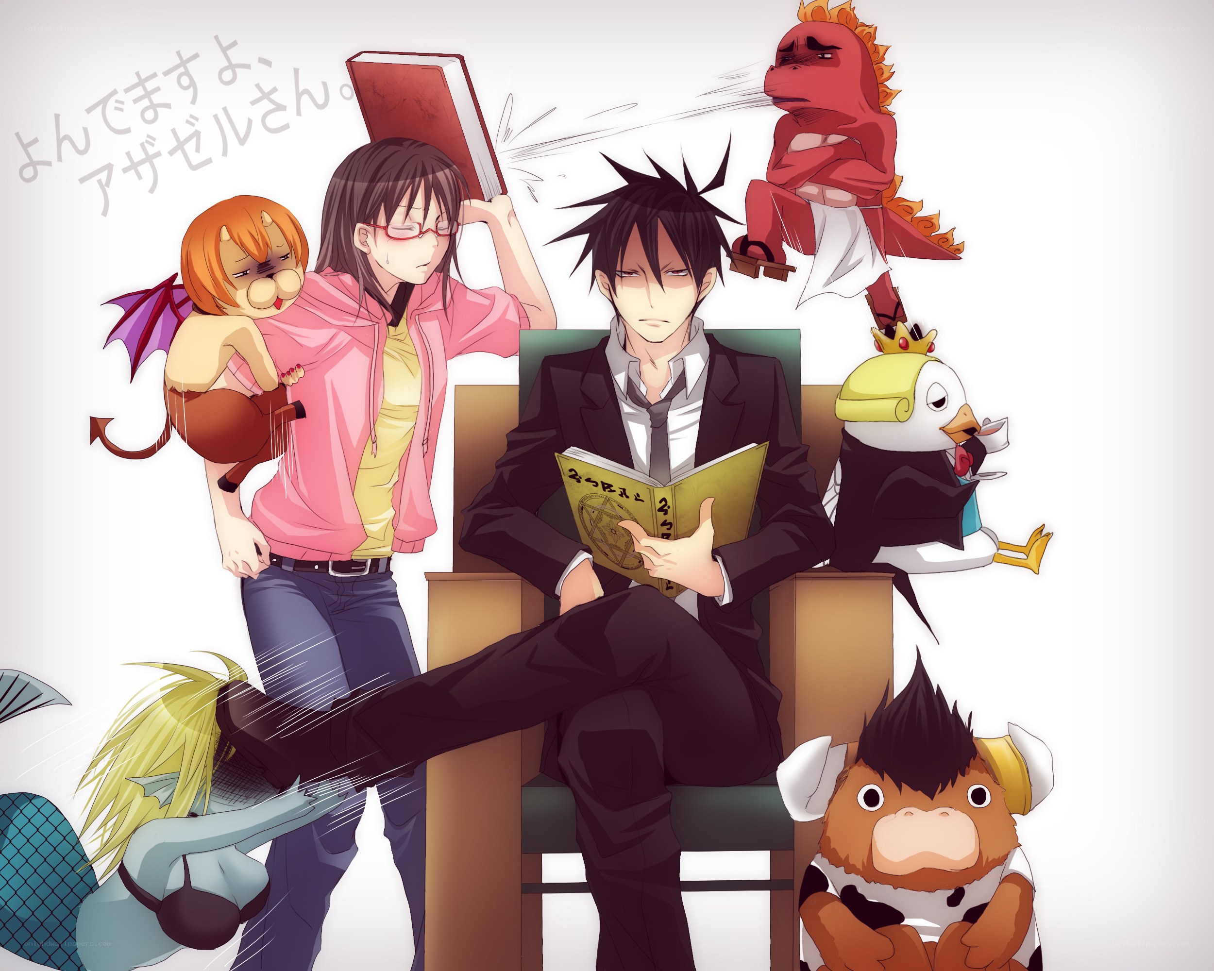 Anime characters with a reader