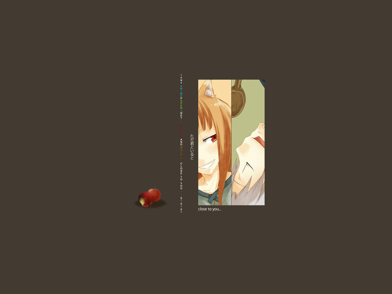 Anime Characters with Apples — Brown