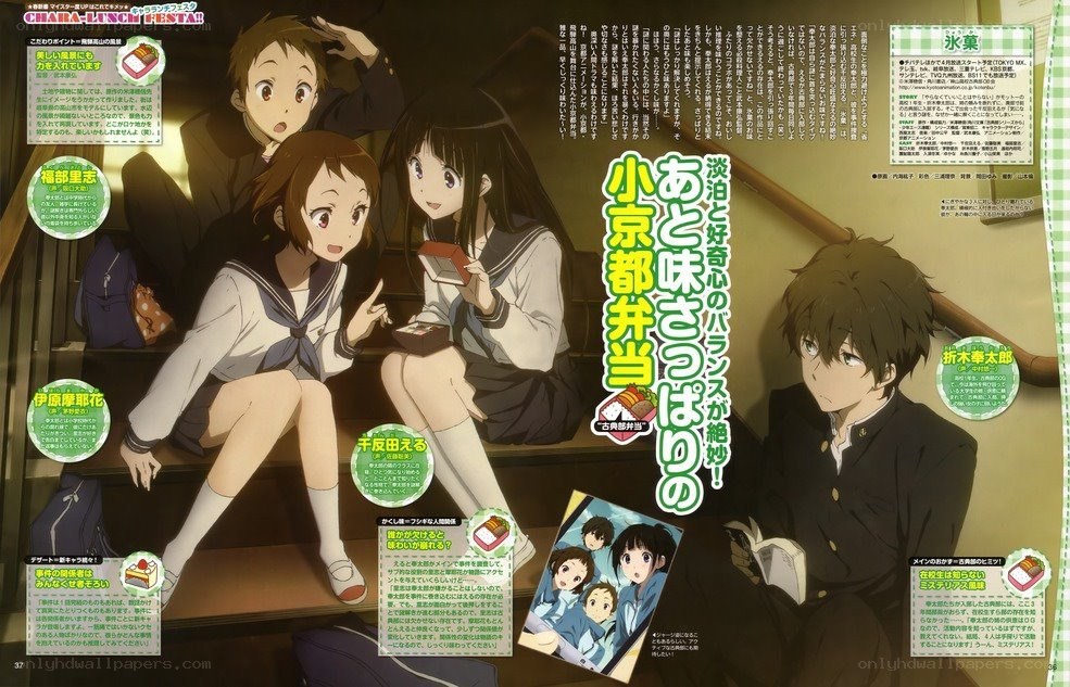 Anime characters with bento boxes