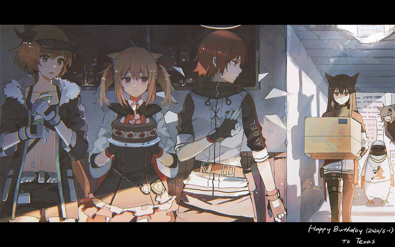 Anime Characters with Cake — Brown