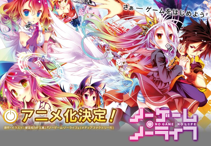 Anime Characters with Cards — Pink