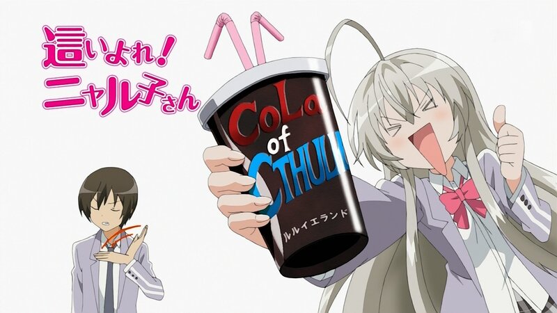 Anime characters with drink
