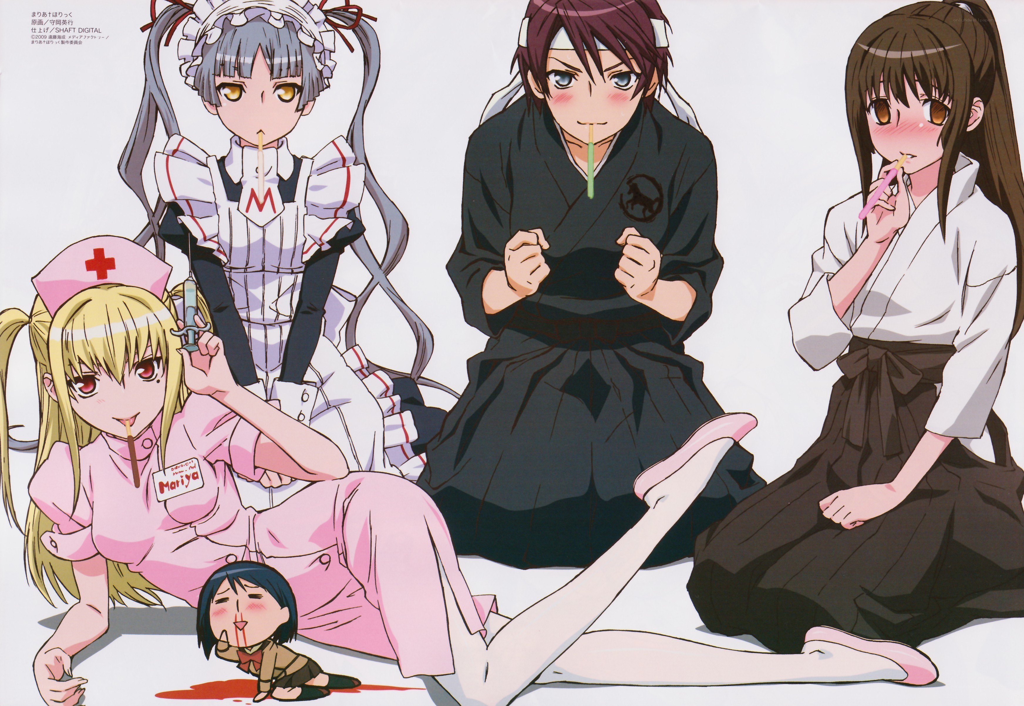Anime characters with drinks and a nurse