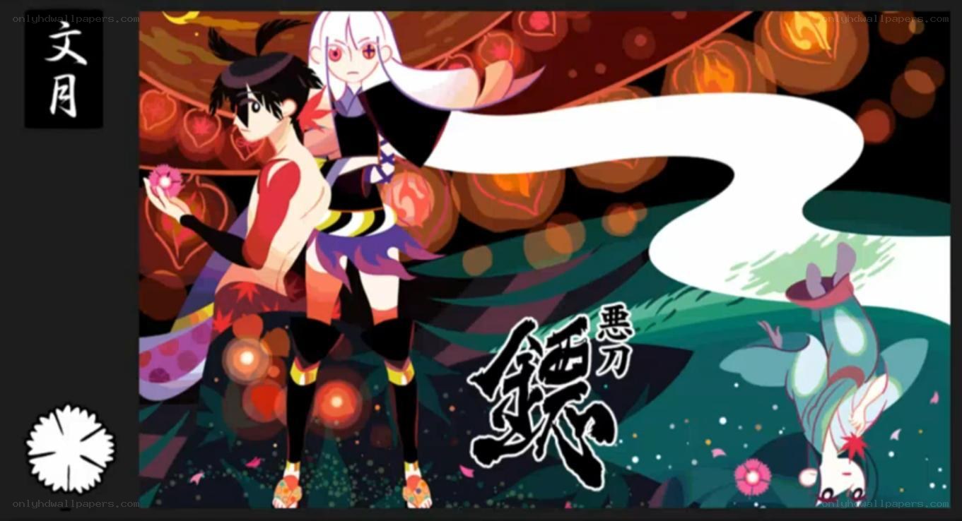 Anime characters with evil sword