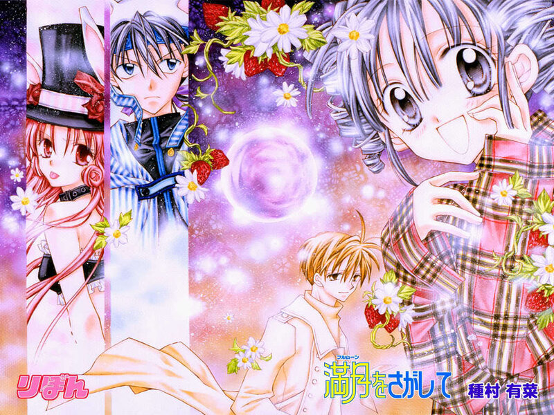 Anime characters with flowers and moon