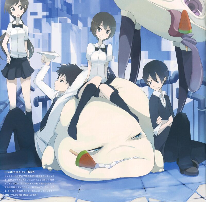 Anime characters with giant creature