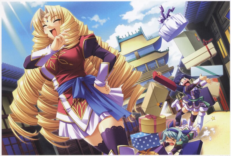 Anime characters with gifts