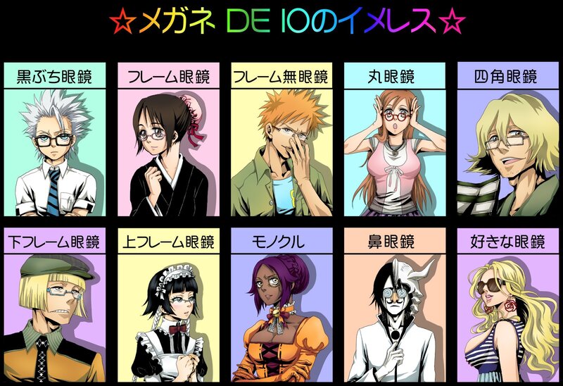 Anime characters with glasses