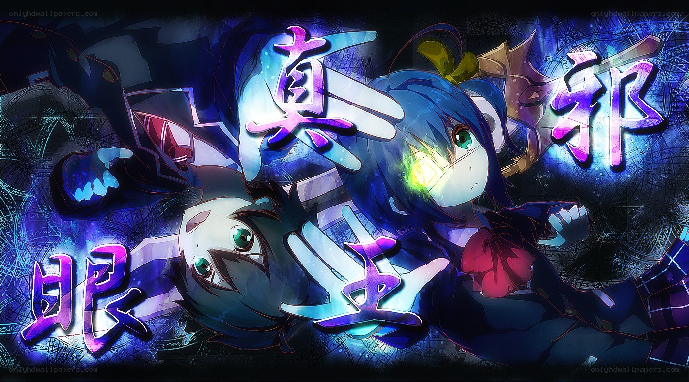 anime characters with glowing eyes