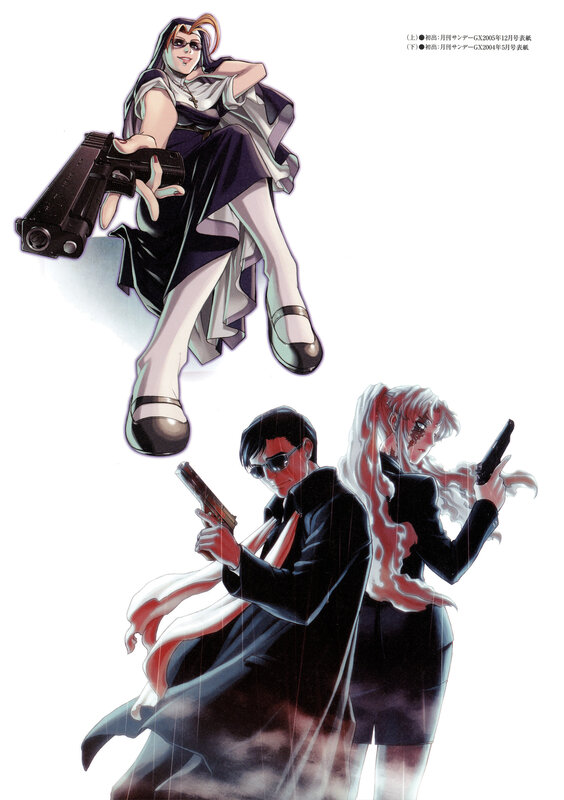 Anime characters with guns