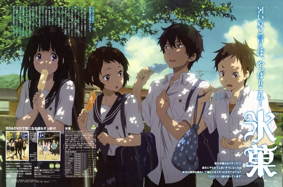 Anime characters with ice cream