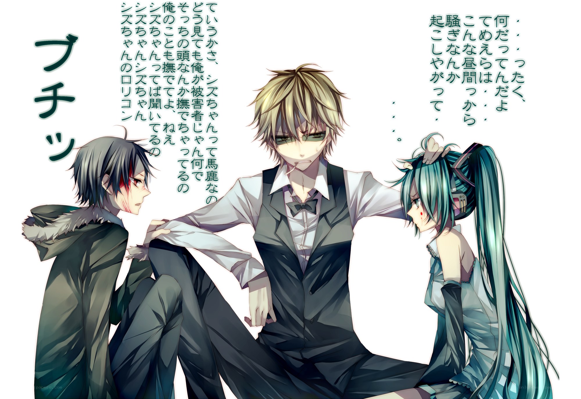Anime characters with injuries