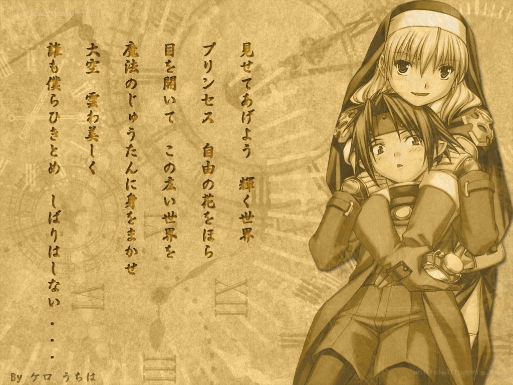 Anime characters with Japanese text