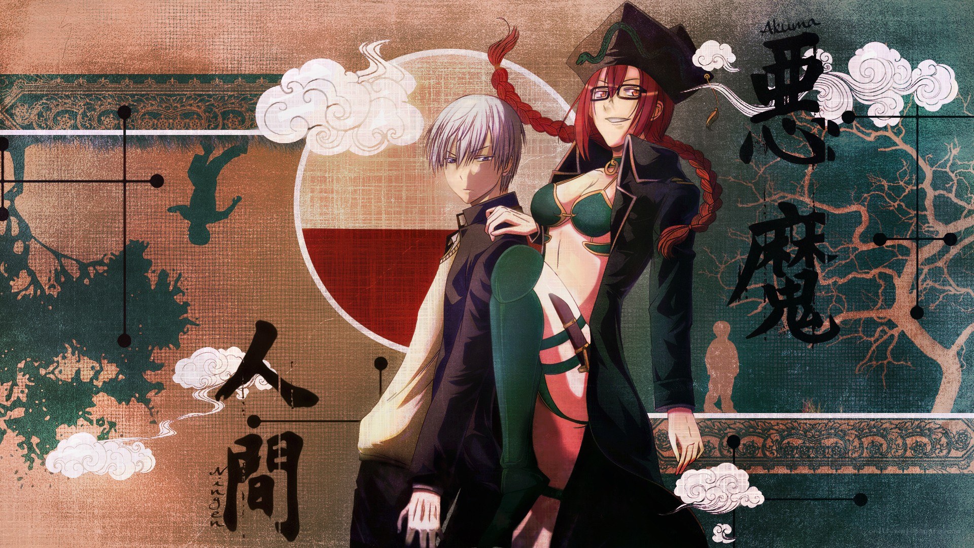 Anime characters with Japanese text