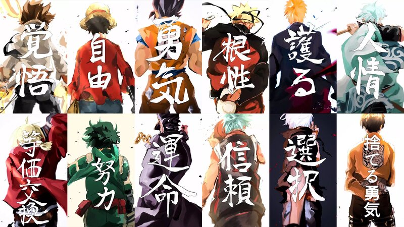 Anime Characters with Japanese Text — White