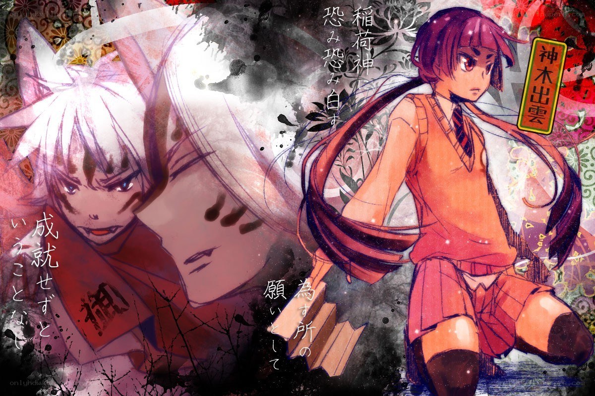 Anime characters with Japanese text