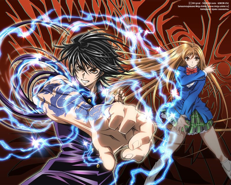Anime characters with lightning powers