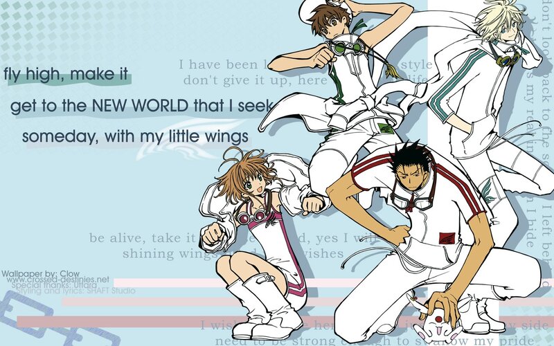 anime characters with lyrics