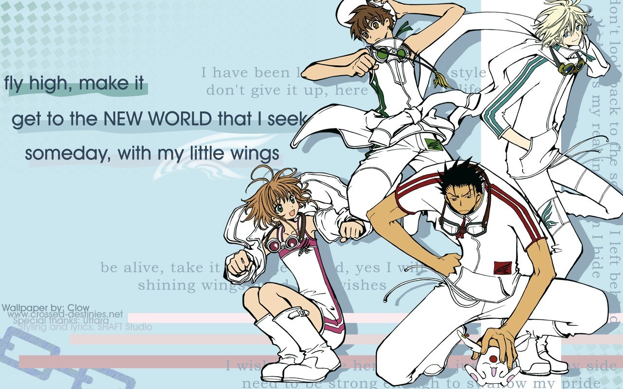 anime characters with lyrics
