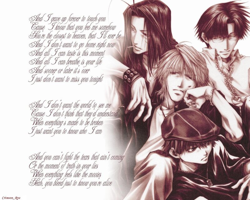 anime characters with lyrics