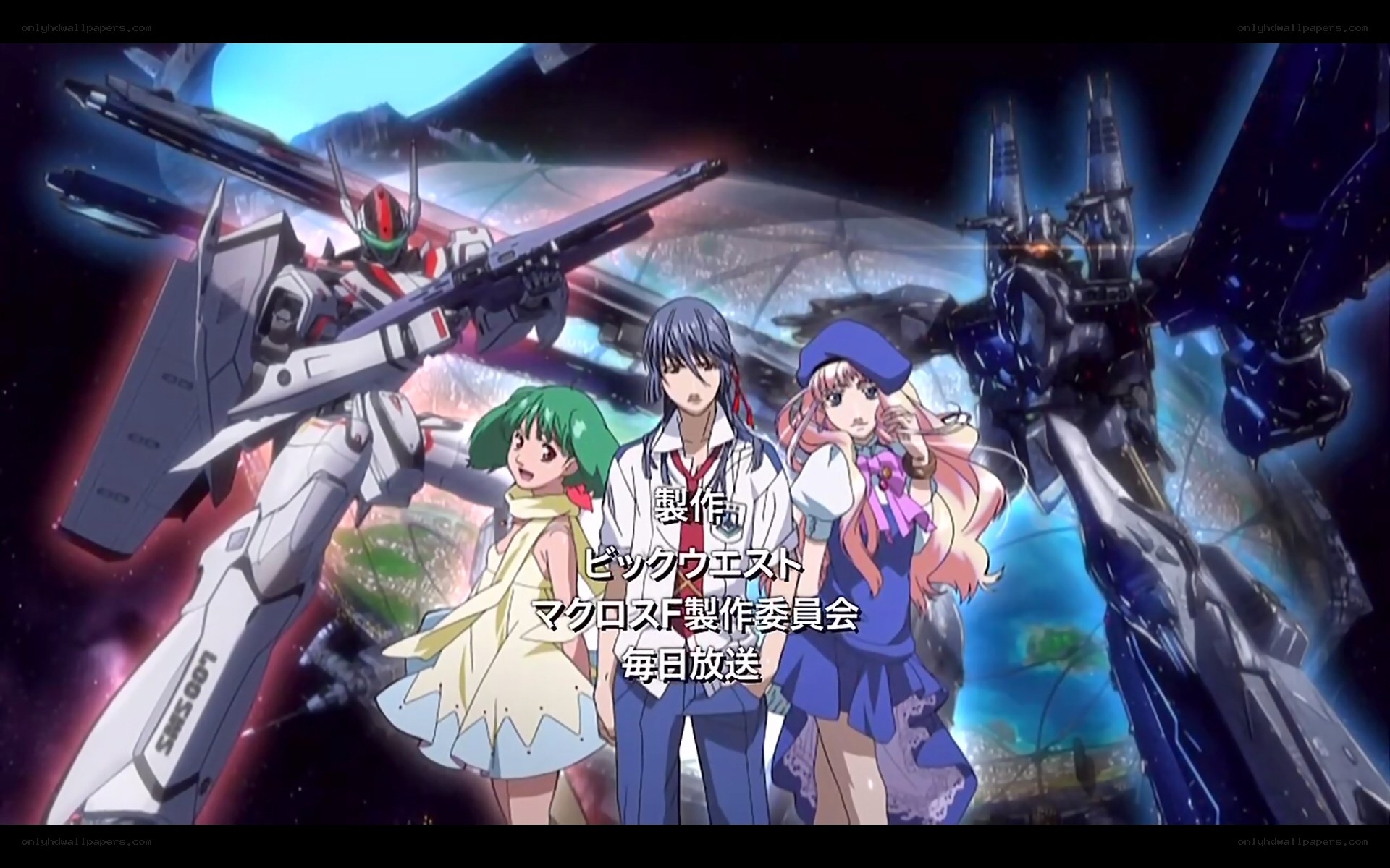 anime characters with mechs