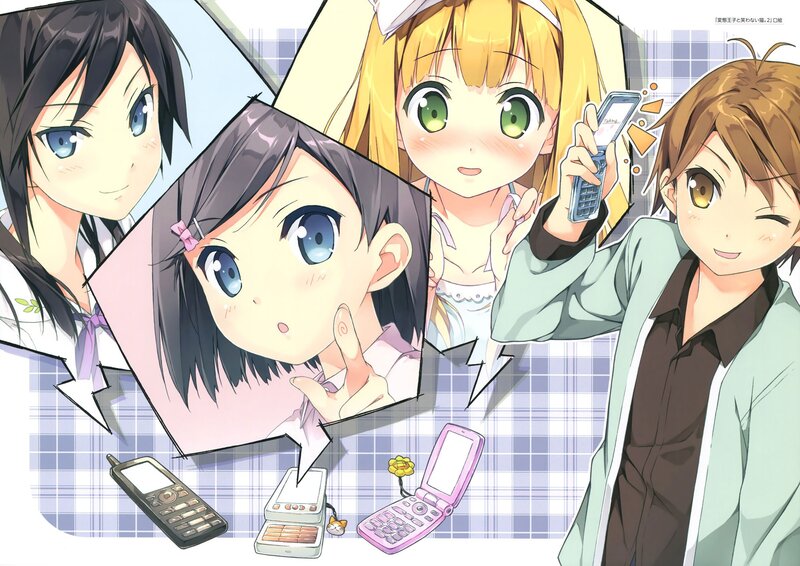 Anime Characters with Phones — Blue