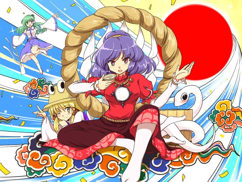 anime characters with red sun