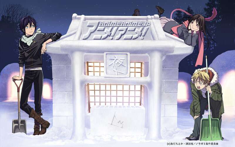 Anime Characters with Snow Sculpture